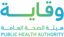 AMR - Public Health Authority 